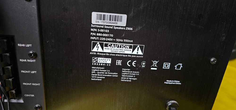 Vand sistem 5.1 logitech z906 1000w