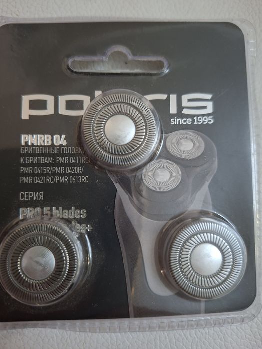 Ножи для электробритвы