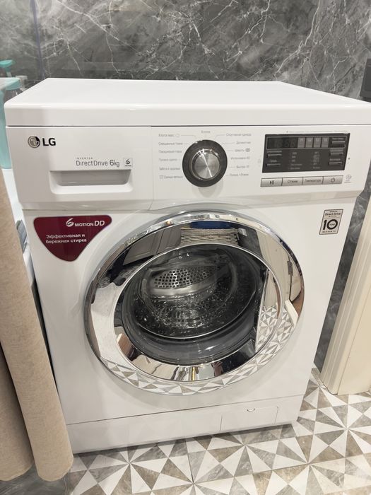 Продам Стиральную Машину LG