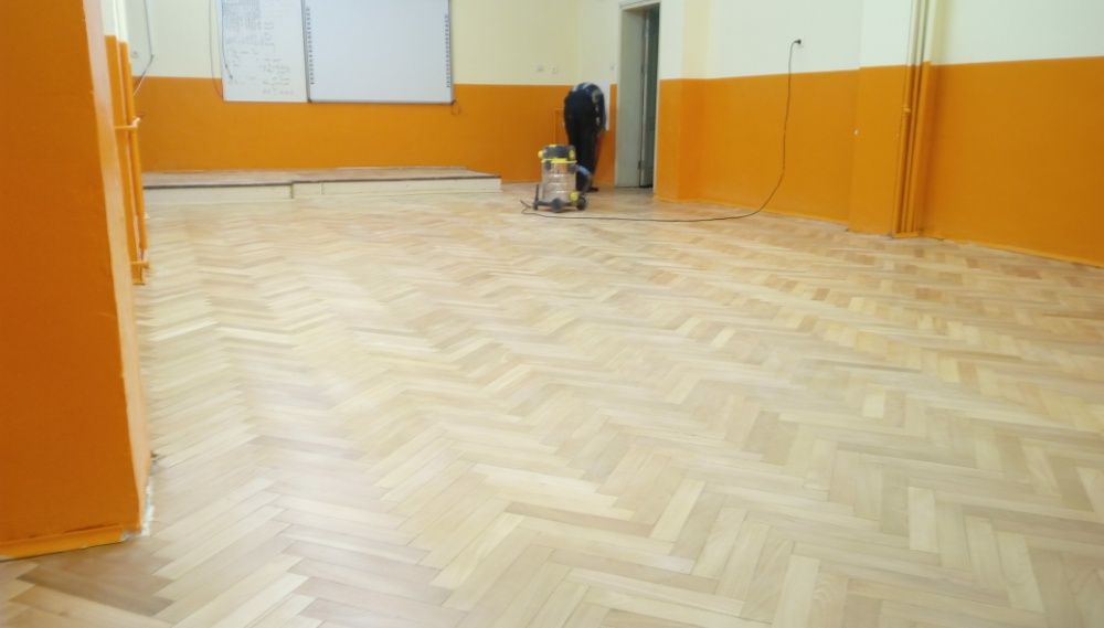 Циклене. Паркет. Дюшеме Пловдив