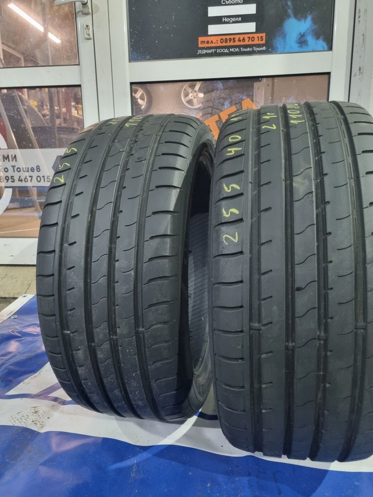 2бр. летни гуми Windforc 255/40 R19