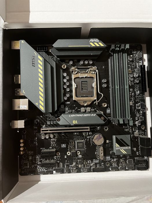 MSI mag B560m Bazooka