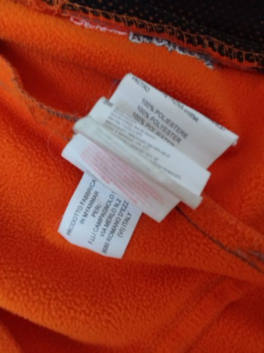 СМР мъжко неопреново яке