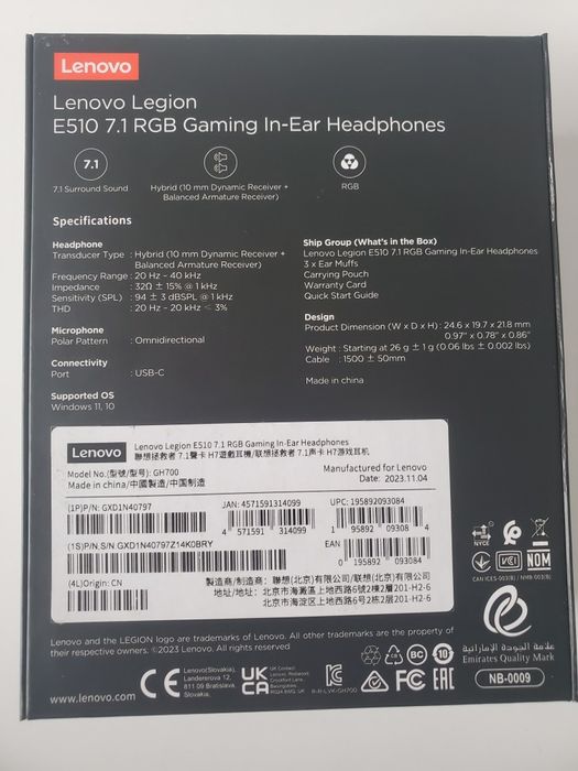 Casti gaming cu Microfon Lenovo Legion E510, In-ear, Binaural, USB-C,