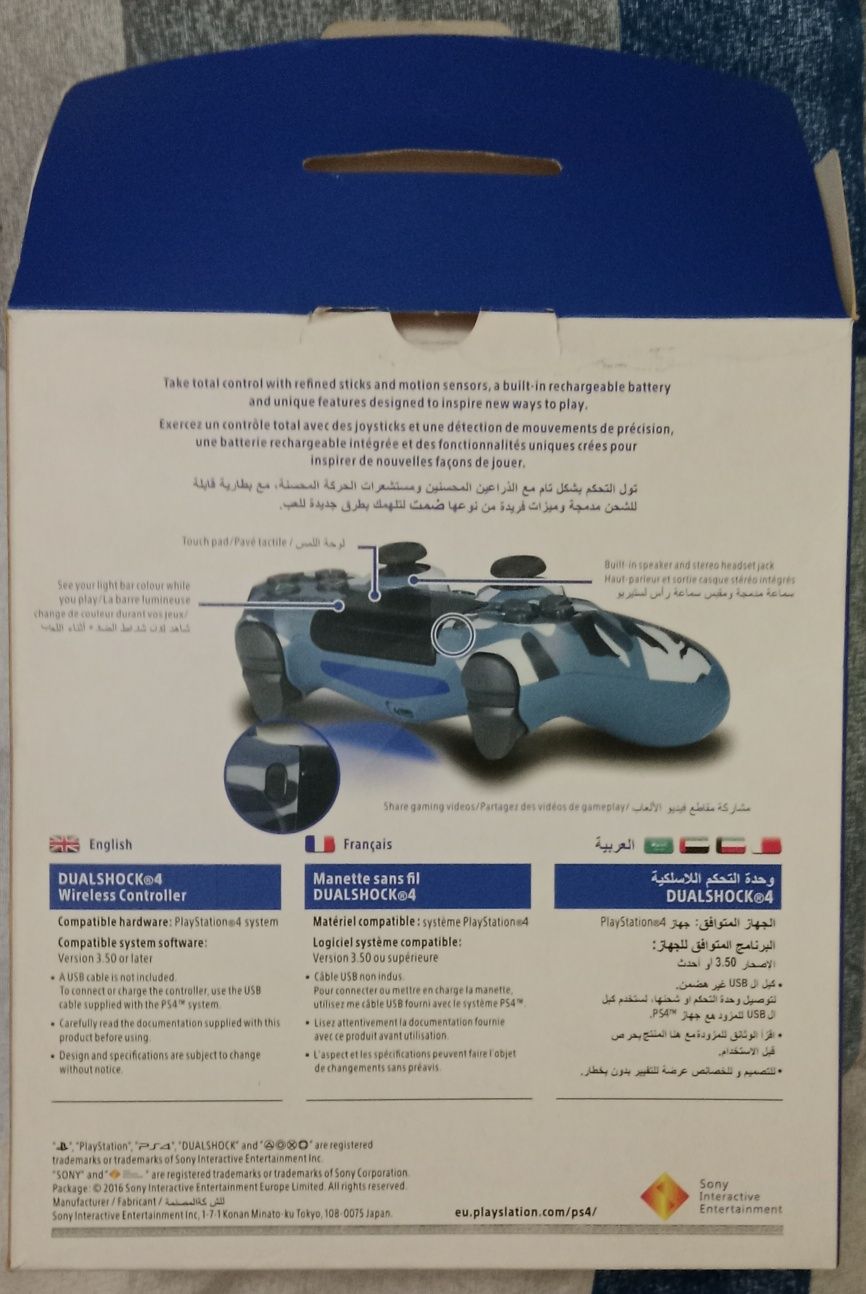 Продам Геймпад  DUALSHOCK 4