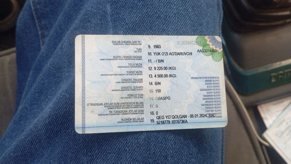 Дакимид Зил грузавой ххх нархини келишамиз