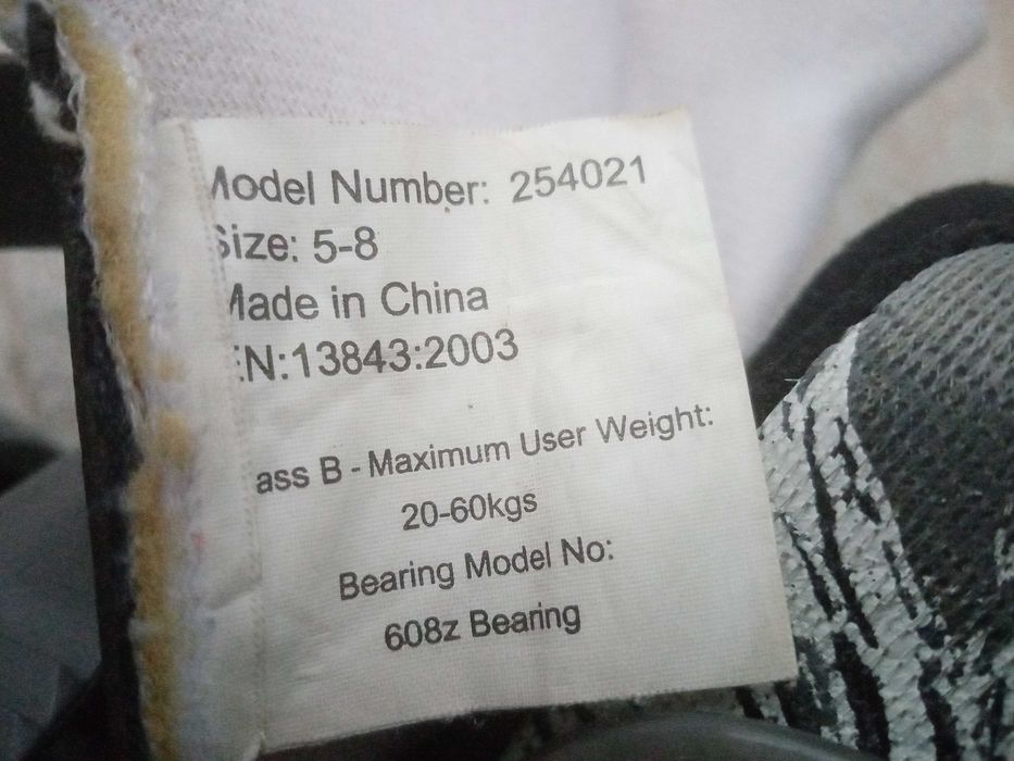 Ролери No Fear 35 - 39 размер