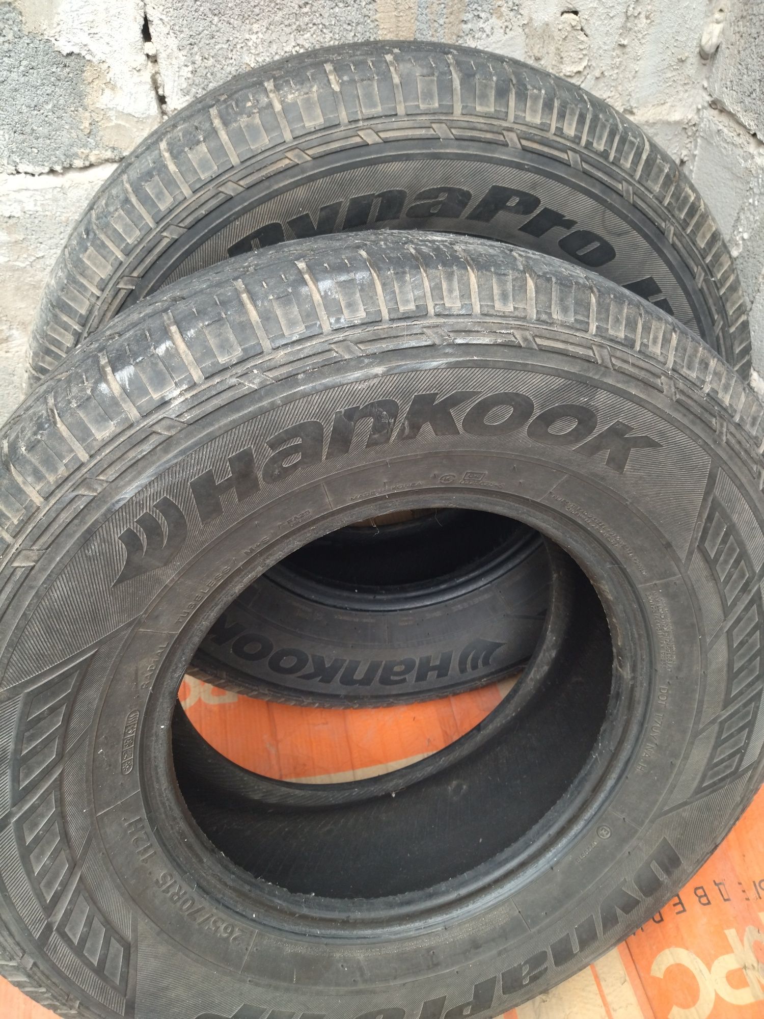 Шины ханког 265 R15 70 2пары И шины якохама такие же