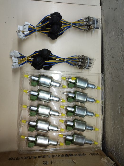 Запчасти для автономки