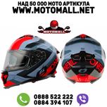 Каска O'NEAL CHALLENGER EXO BLACK/GRAY/RED V.25 22.06 с очила спортна