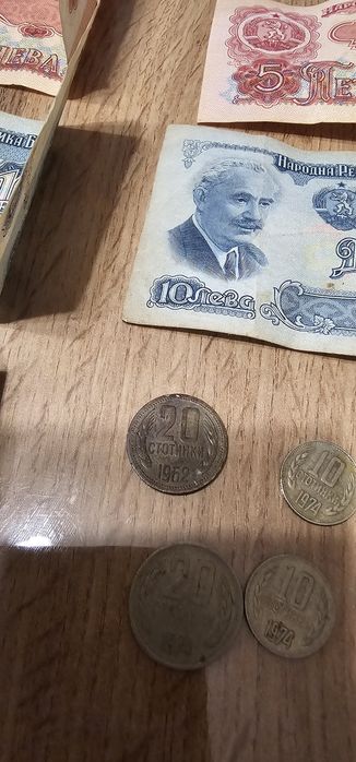 Стари пари и стотинки