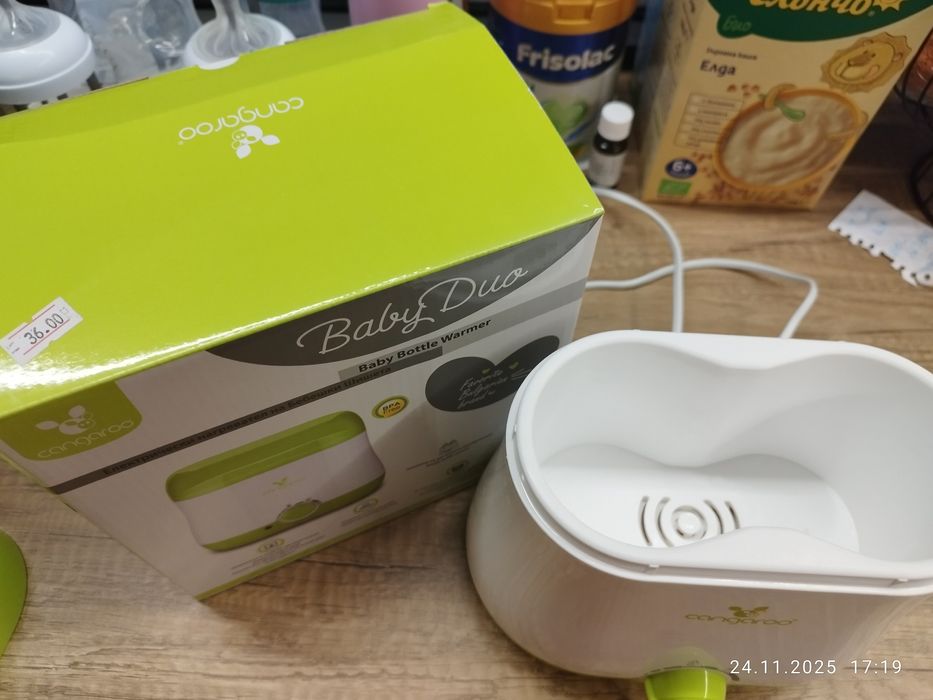 Нагревател за бебешки шишета