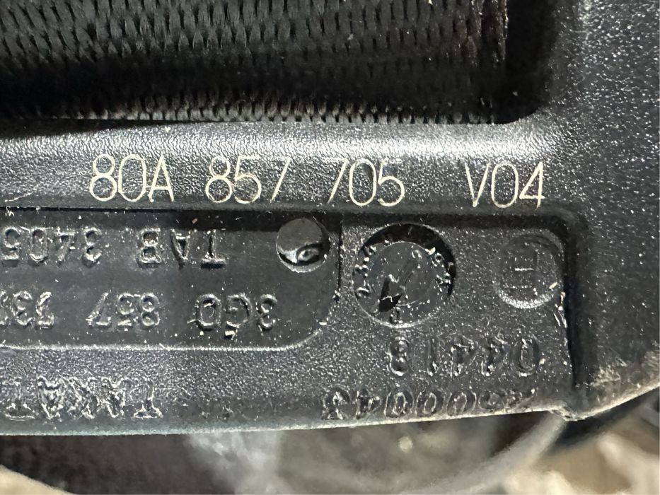 Centuri / Cortine Audi Q5 FY / 80A : 80A880741J / 80A880742J