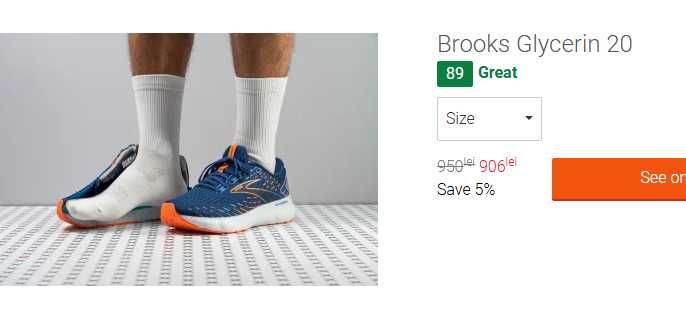 Pantofi sport Brooks Glycerin 20