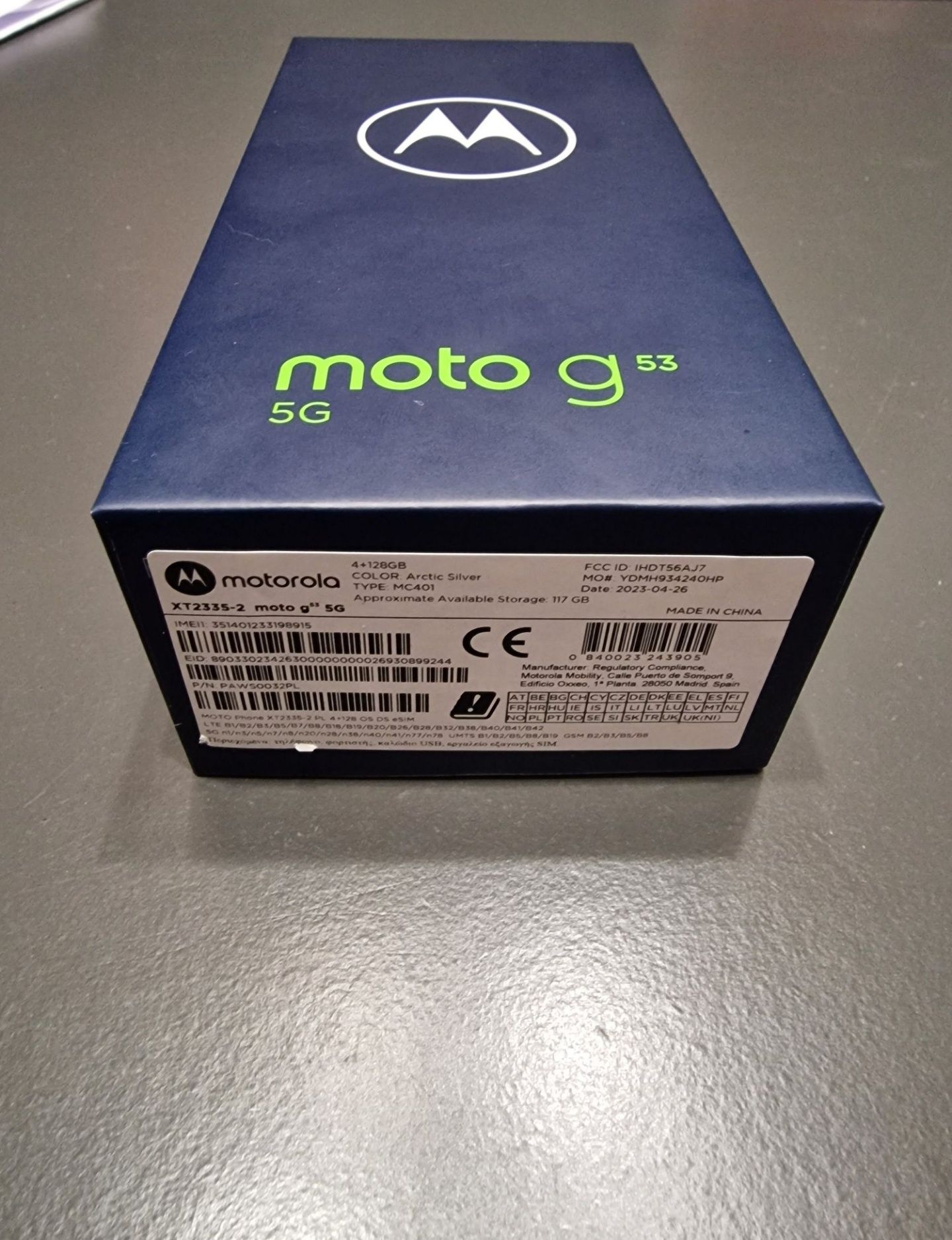 Motorola g 53 (Апарата не е използван )