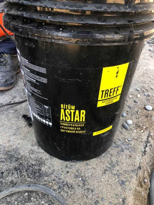 Treff BITUM ASTAR PRIMER Универсальная грунтовка на битумной основе