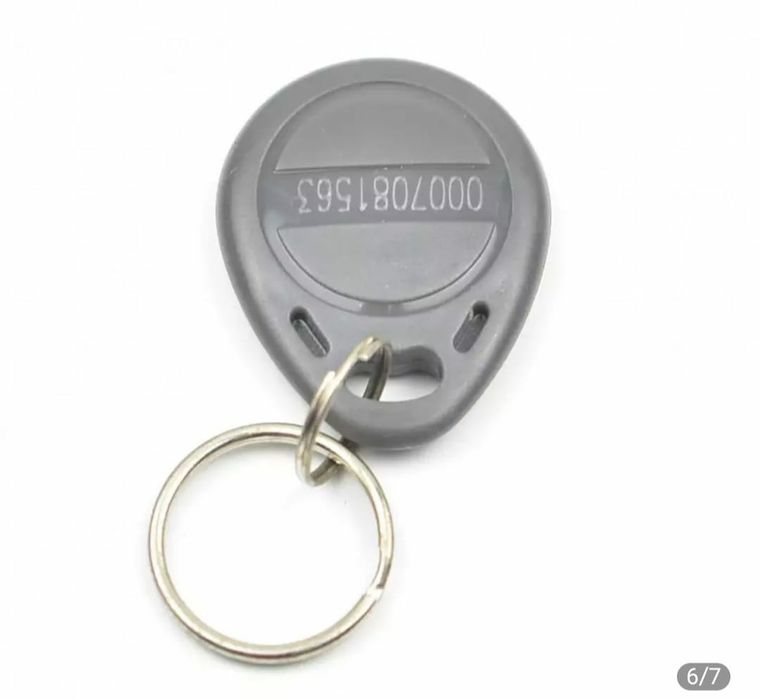 Домофонные ключи