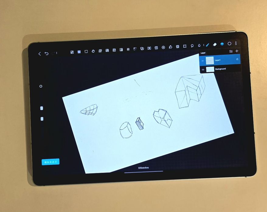 Samsung Galaxy Tab S9 FE – Mint, 6GB RAM / 128GB