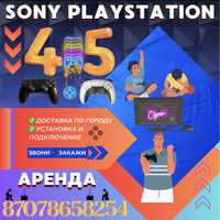 Аренда Sony Playstation 4 Прокат Playstation 5 PS4 PS5! Пс4 Пс5!