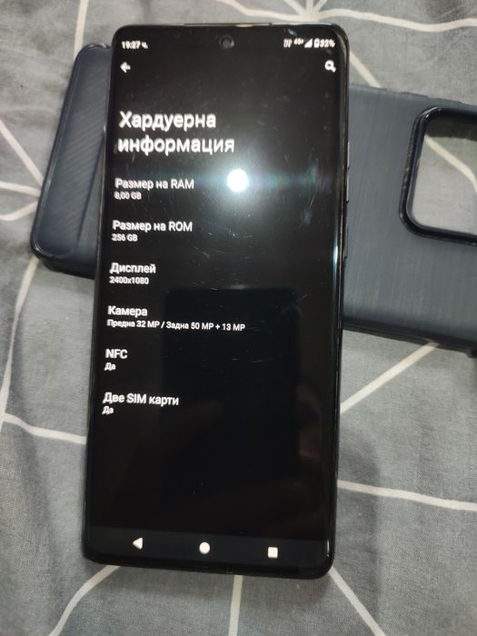 Motorola Edge 40