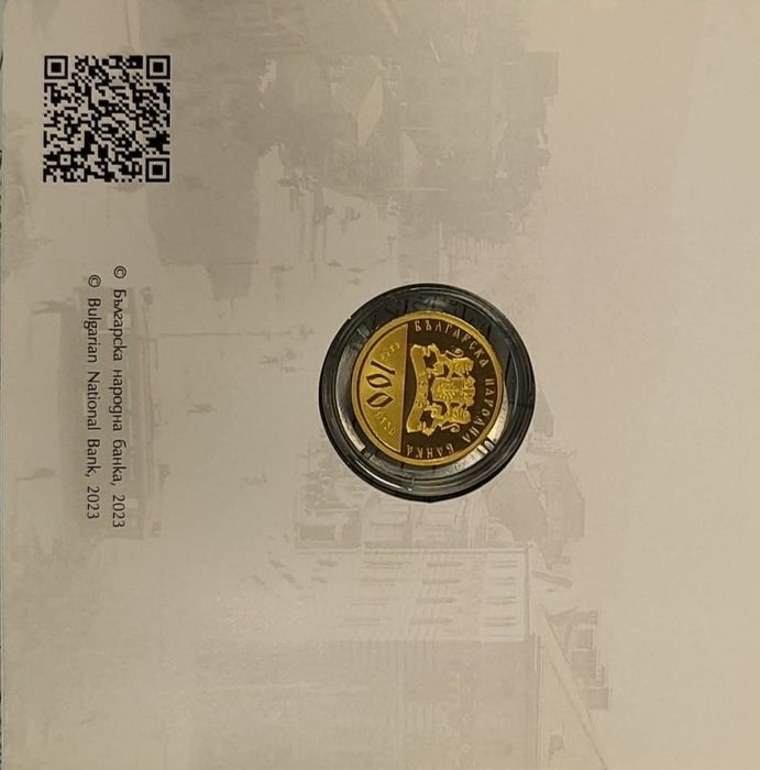 100 г. Богословски факултет монета БНБ злато 999/1000