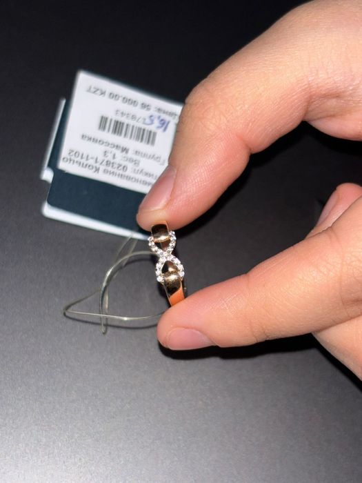 Кольцо что покорит любое сердце!