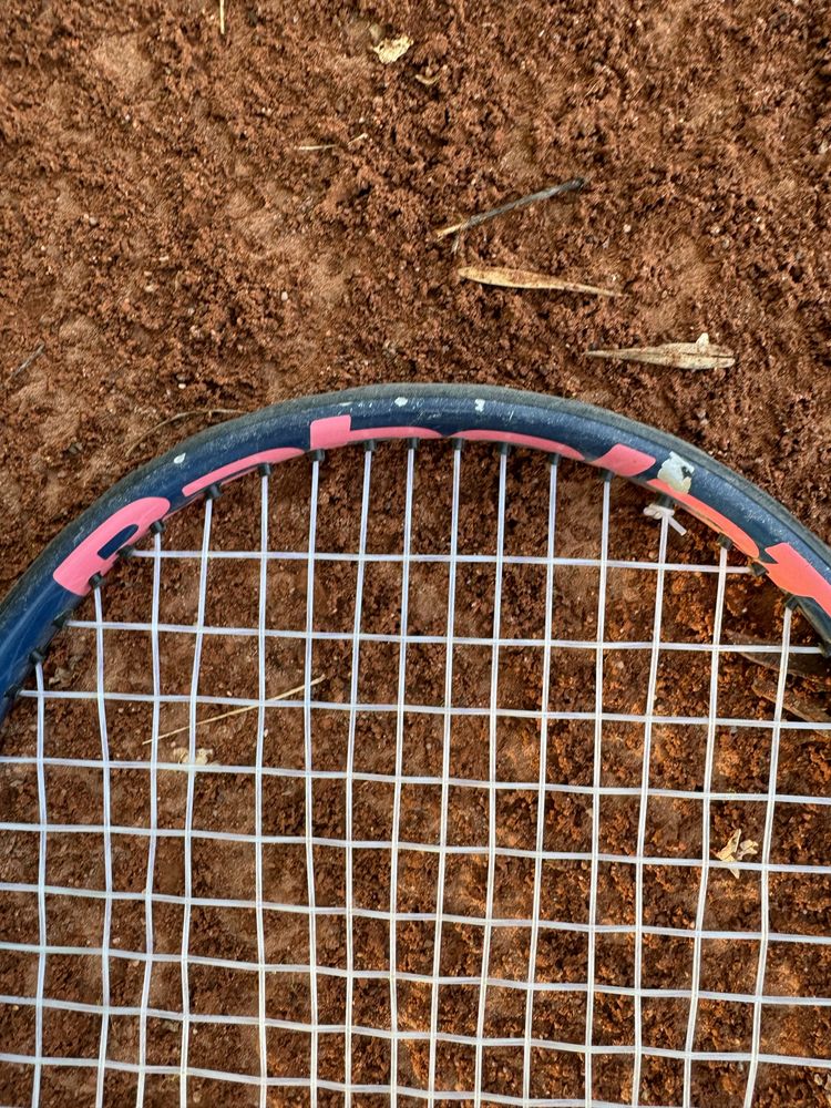 Детска тенис ракета Babolat Drive Junior 25”