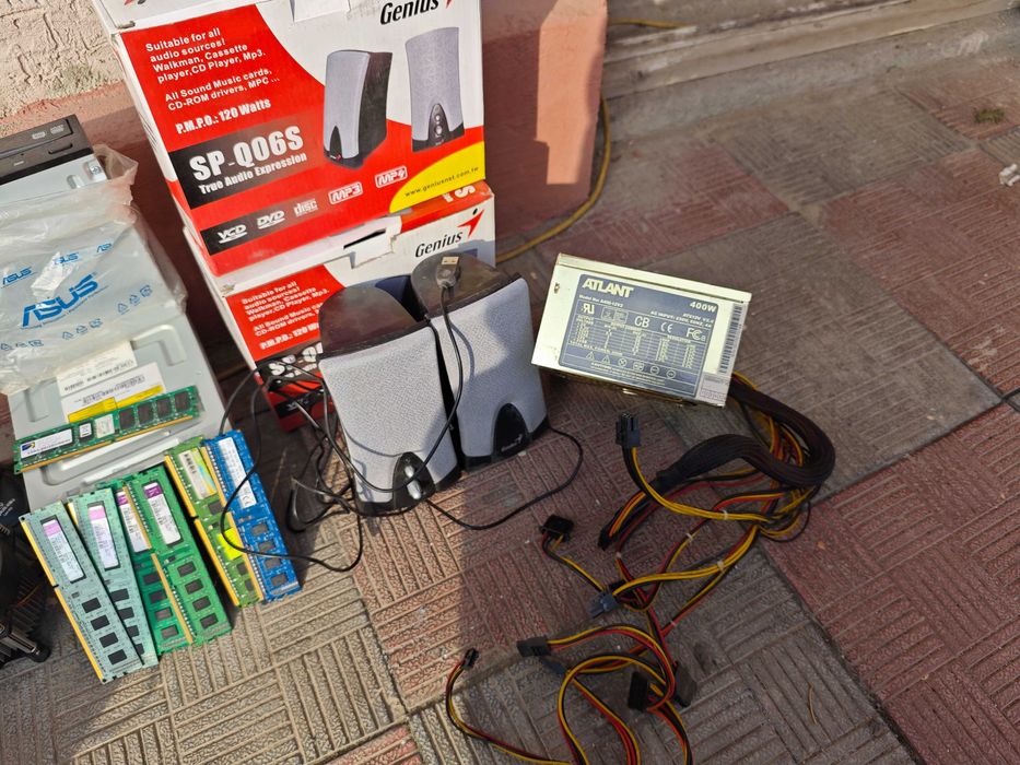 комплектующие для компьютера