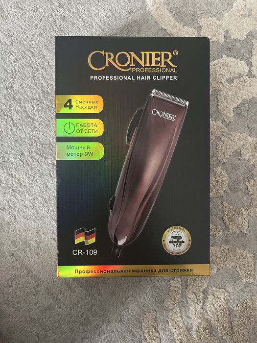 Машинка для стрижки волос