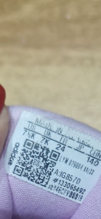 Adidasi Adidas masura 24 la doar 35 lei