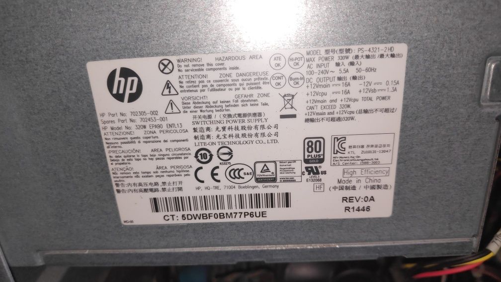 HP EliteDesk 800 G1 i7-4790