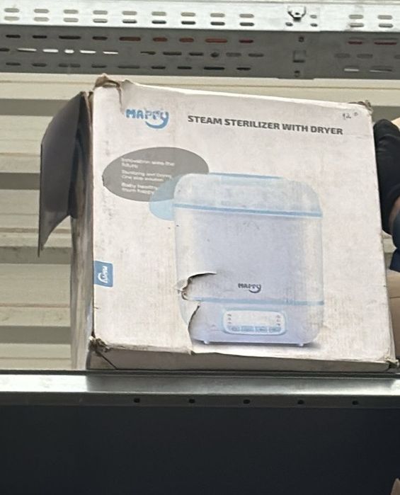 Sterilizator electric 5 in 1 Mappy, pentru 8 biberoane