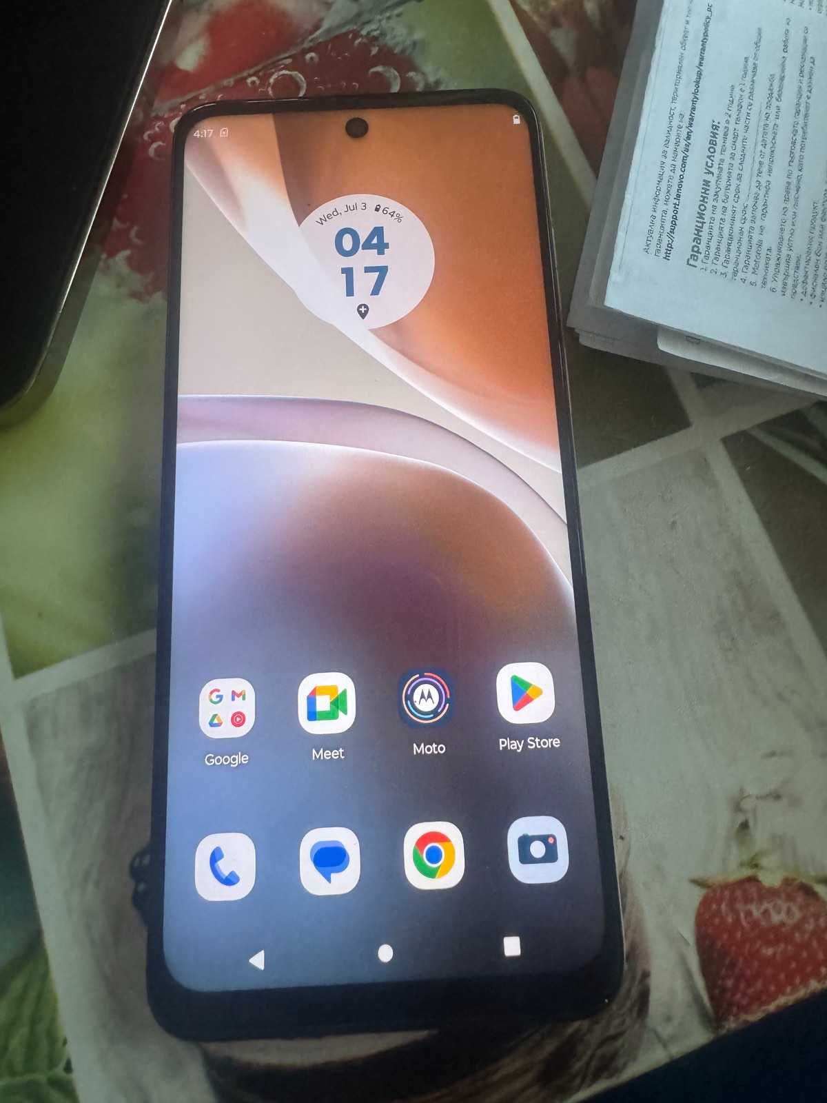 Motorola G32 nova