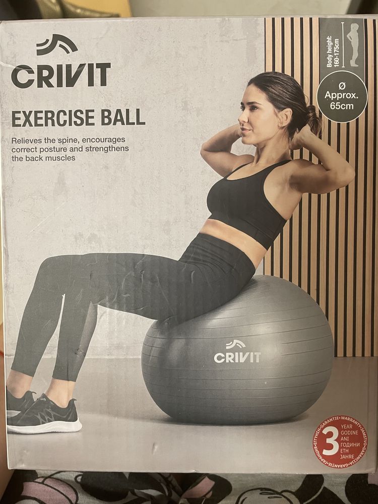 Гимнастическа топка CRIVIT (Ø 65 см)