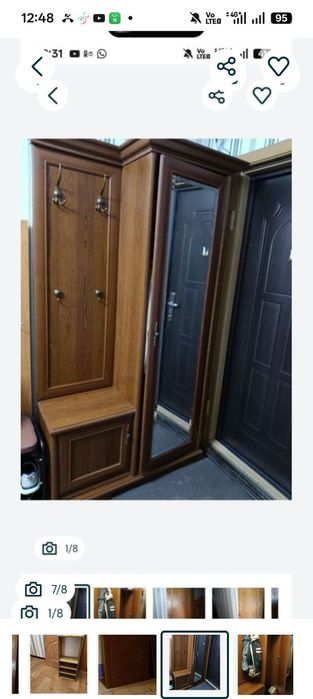 Разное разное вещи