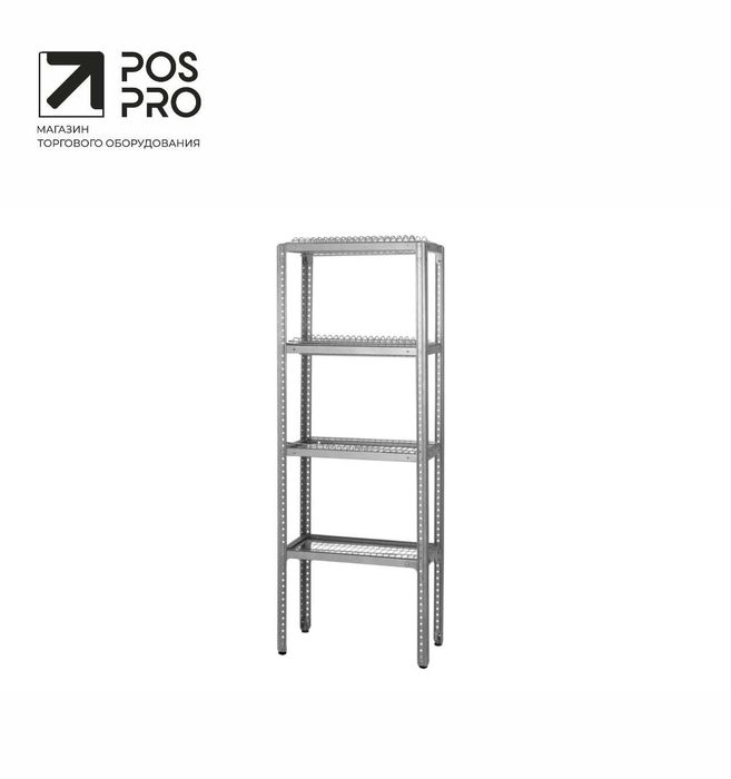 Акция! Стеллажи от бренда Mecon для общепита