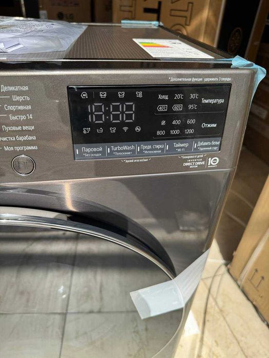Стиральная машина LG 8,5кг F2V9GW9P AI DD Steam+ TurboWash Wi-Fi