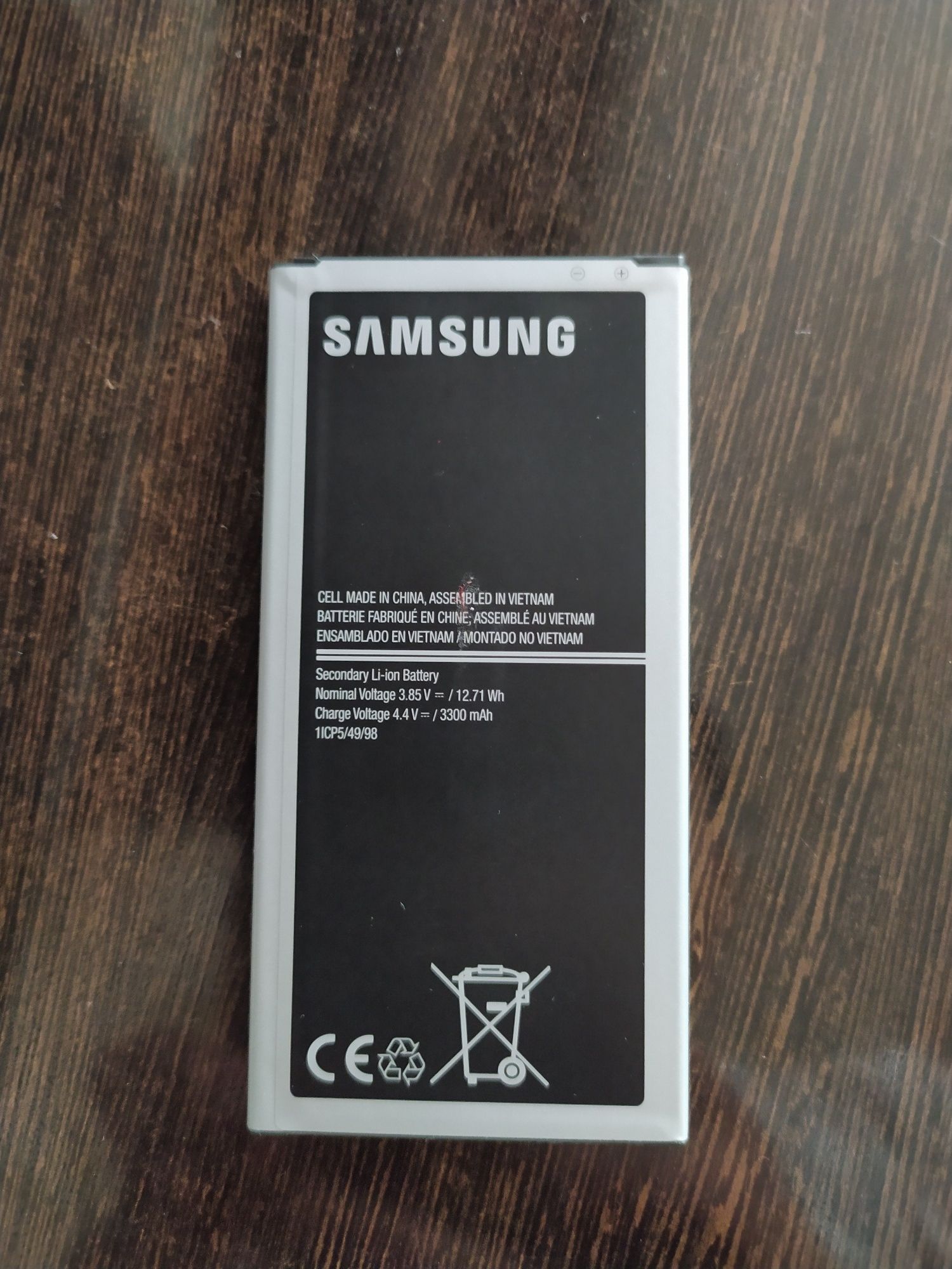 Продам батарейку на Samsung Галакси J7 2016