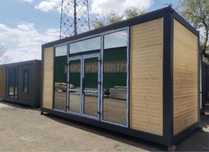Containere Modulare