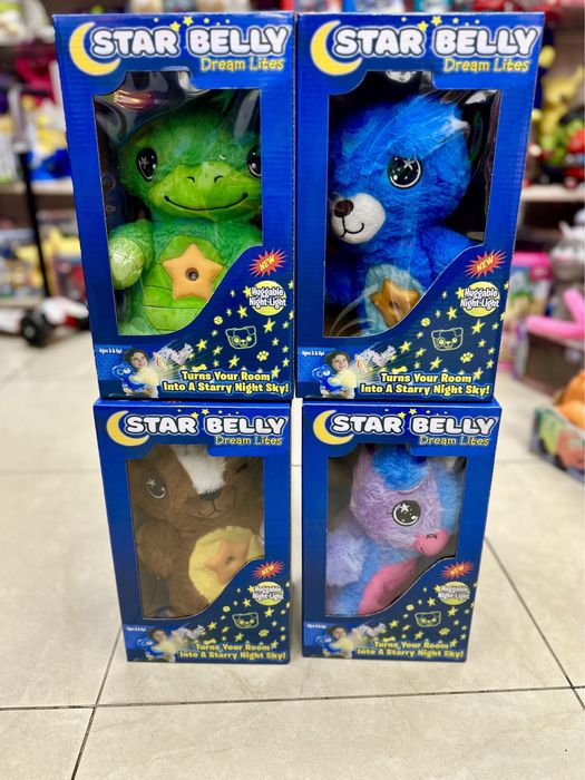 Star belly проектиращ звездно небе/Star Belly/Стар Бейли