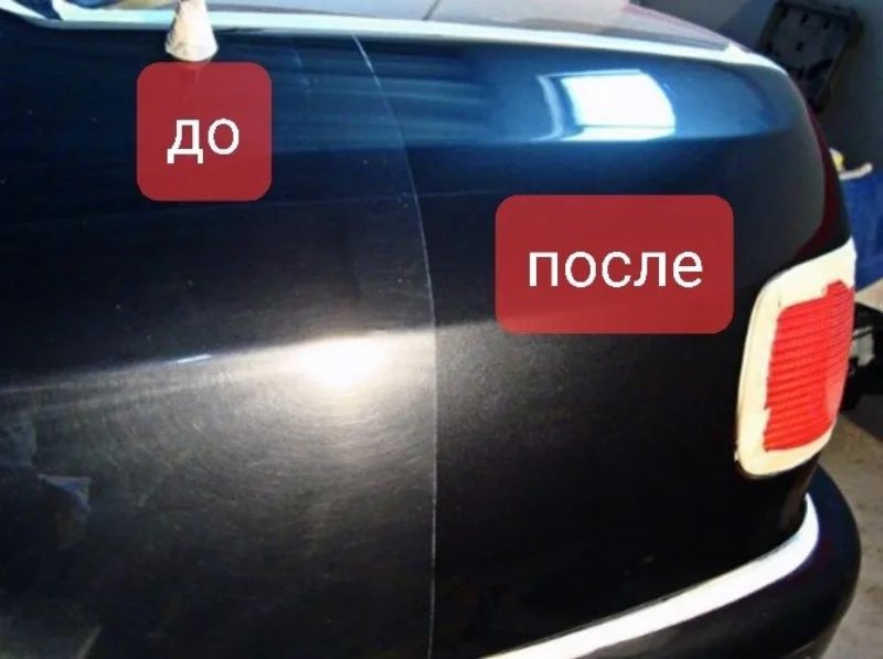 Химчистка  салона  авто  полировка  авто  кузова