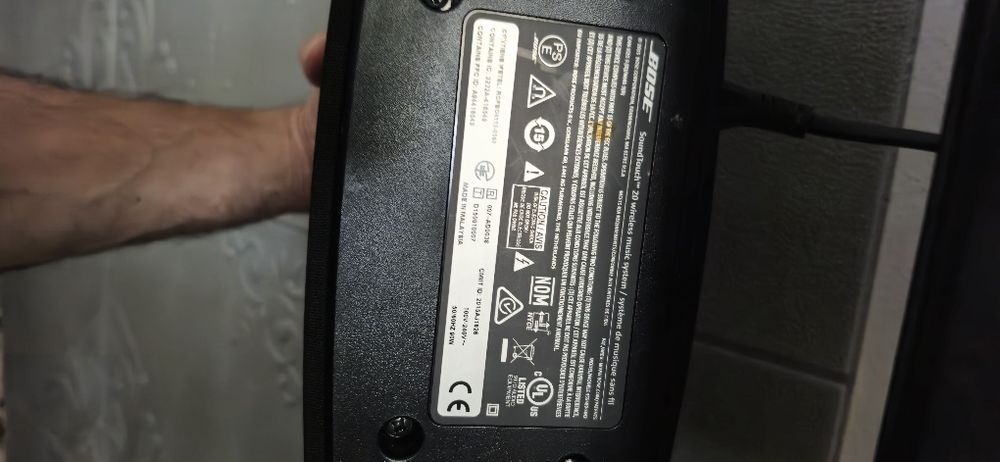 Vand/Schimb  Bose Soundtouch 20