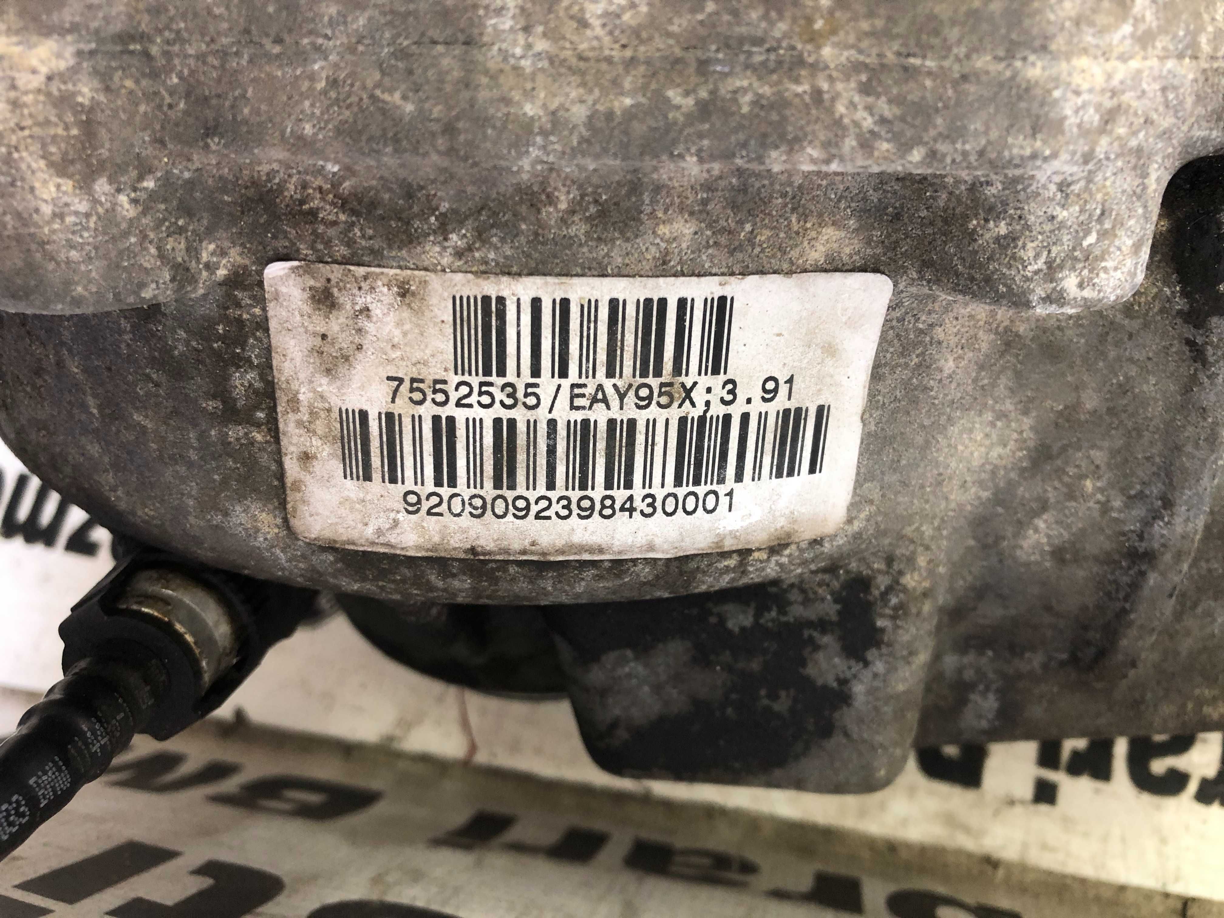 Grup diferential fata raport 3,91 BMW X5 M X6 M E70 E71 V8 4.4 555cp