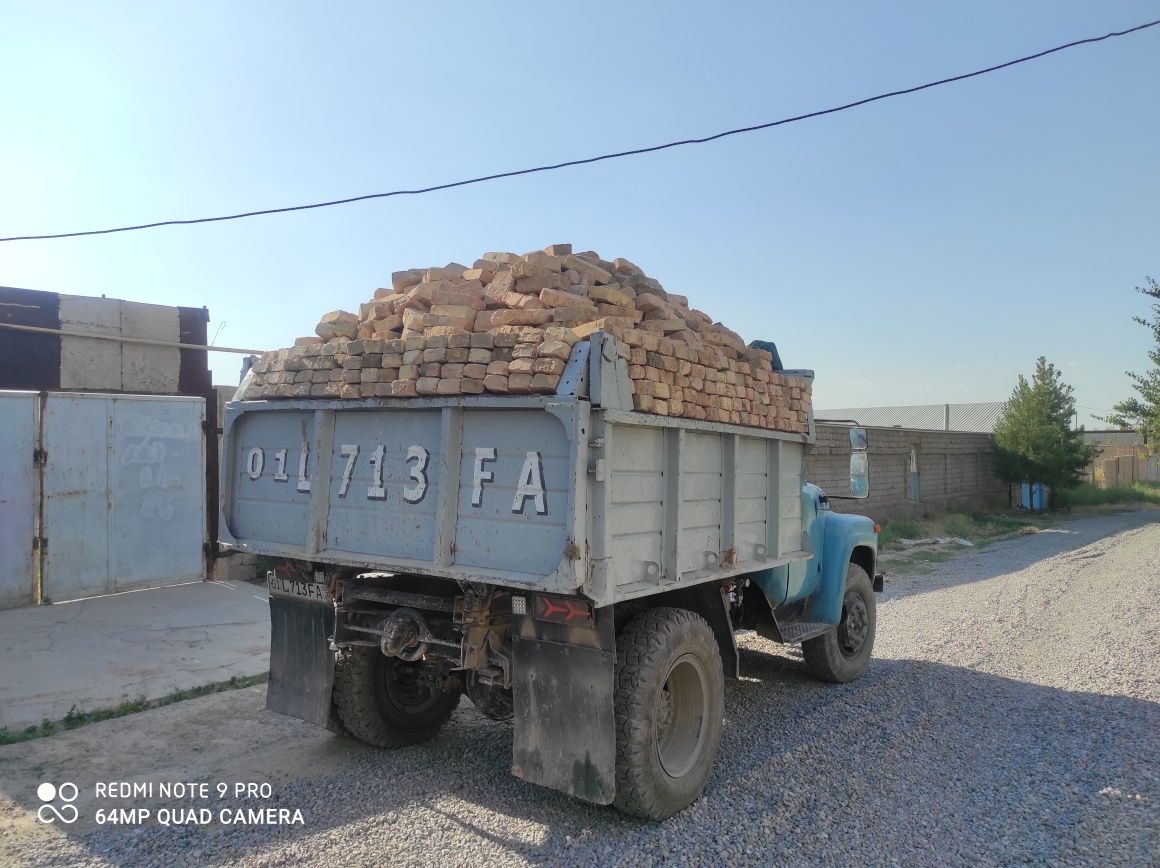 Bu gisht Гишт бу кирпич бу bu g'ish cccr saldatskiy kop miqtorda