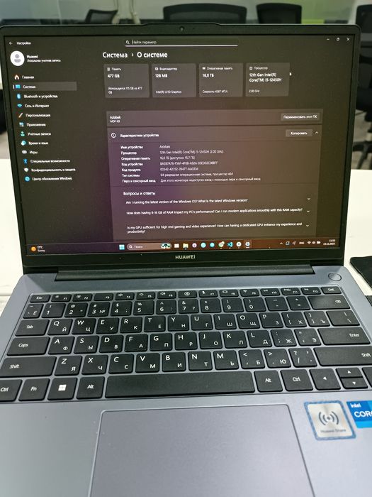 Huawe ноутбук идеал холатда