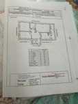 Apartament 3 camere confort 1 sporit Str Milcov 71 m2