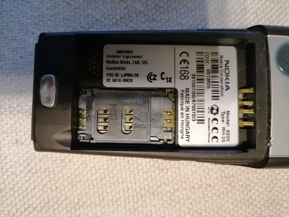 Nokia GSM 6220. Много запазена.