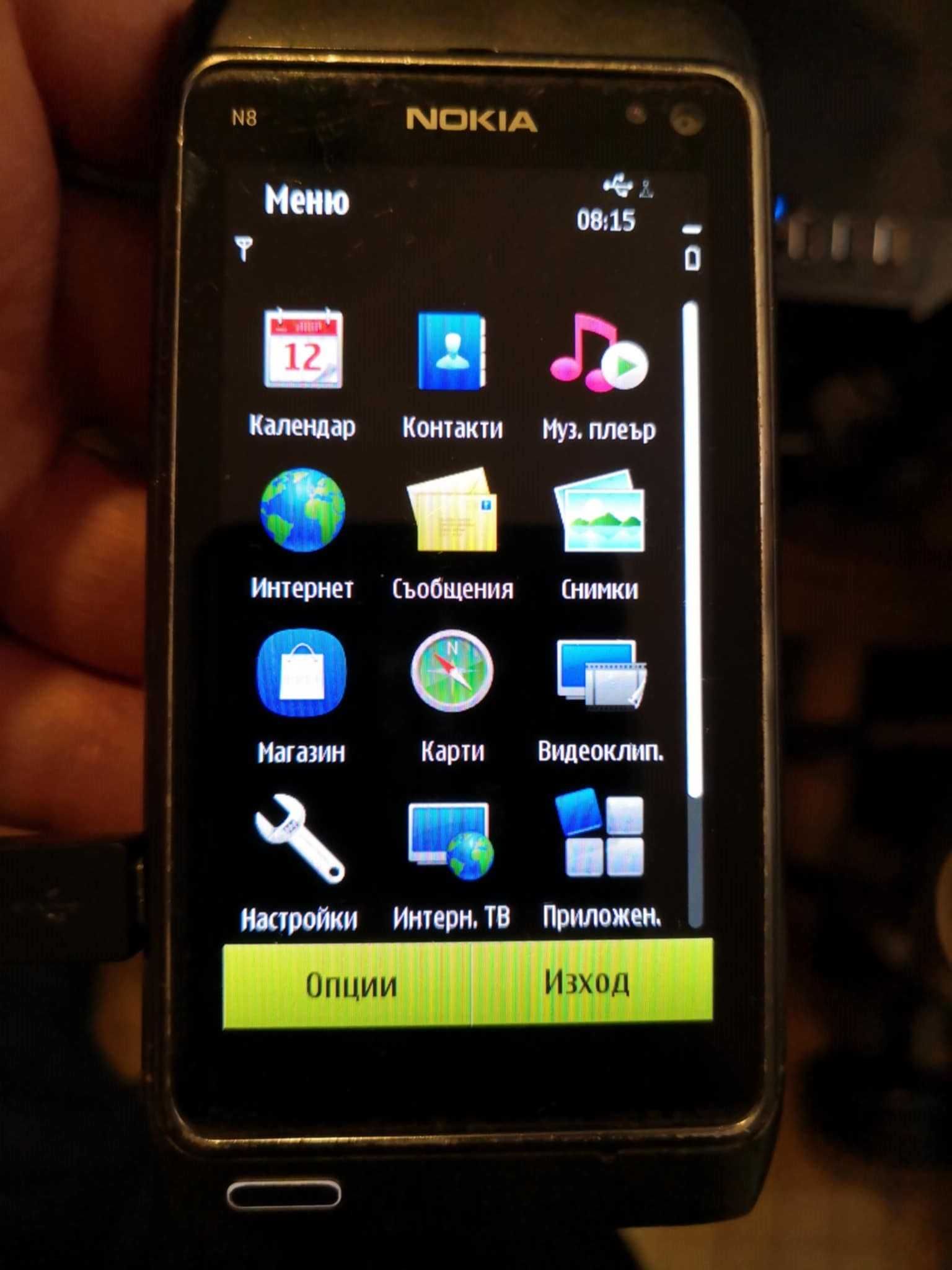 Телефон Nokia N8