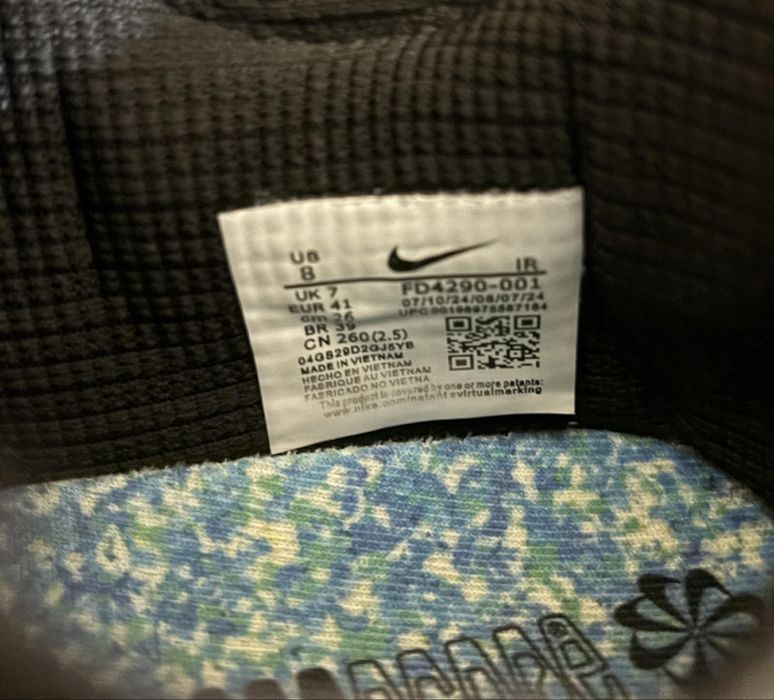 Nike air max 90  Terrascape