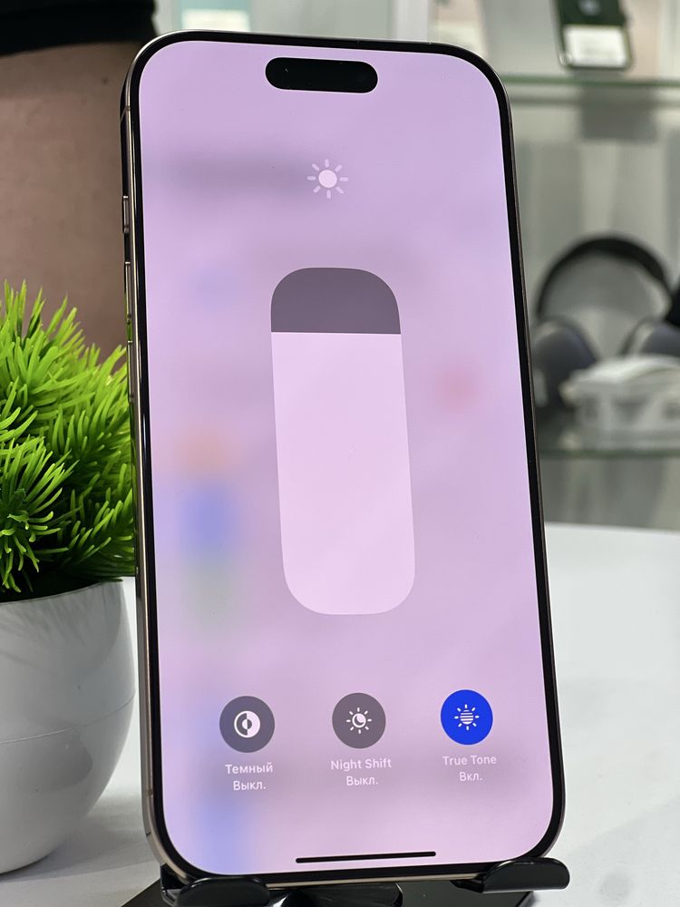 Iphone 16 Pro 256 Gb